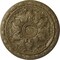 Ekena Millwork Baile Ceiling Medallion (Fits Canopies up to 3 1/4"), 20"OD x 1 5/8"P, Mississippi Mud Crackle CM20BLMMC - alternate 1
